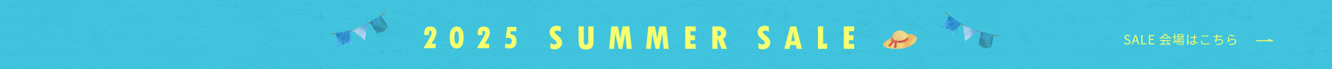 SUMMER SALE