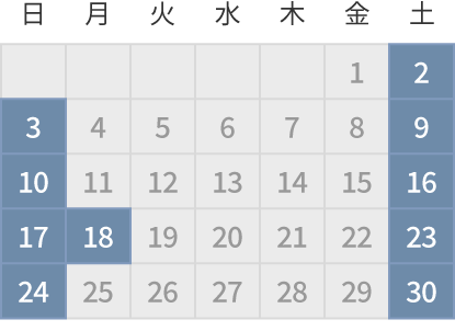 9月