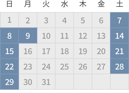 10月