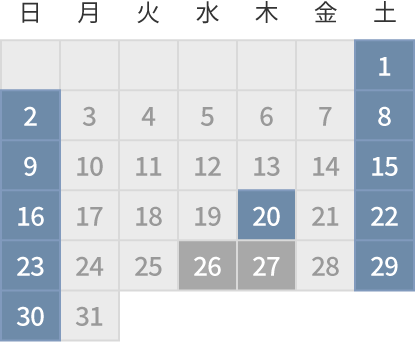 3月