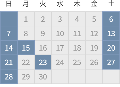 9月