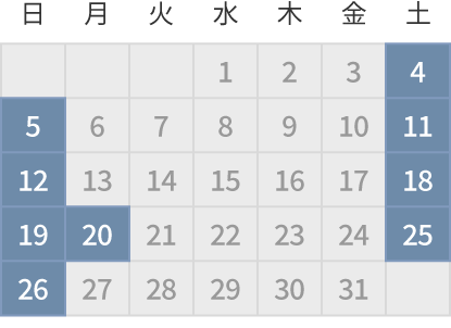 7月