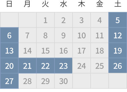 9月
