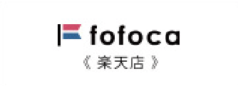 fofoca 楽天店