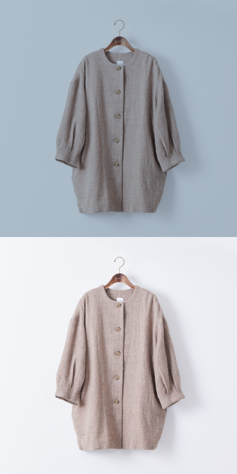 outer