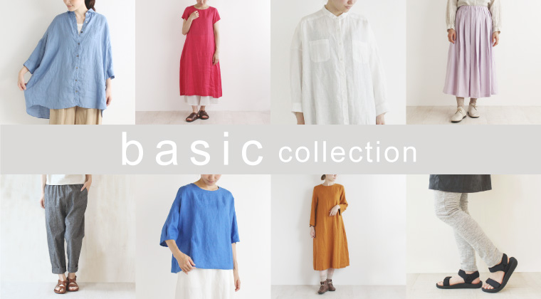 オーガニックコットンのナチュラル服通販サイト ノフル
