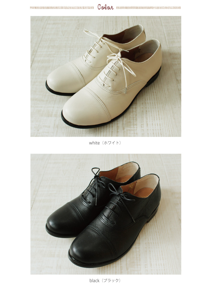 mb レザーレースアップシューズ chloe