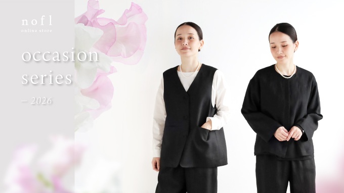 私らしいオケージョン服  特集ページ