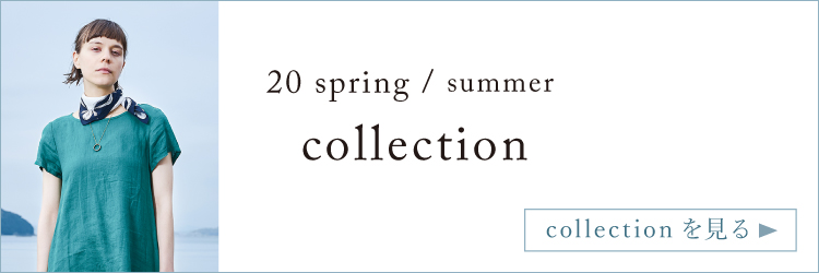 ノフル2020SS collectionを見る