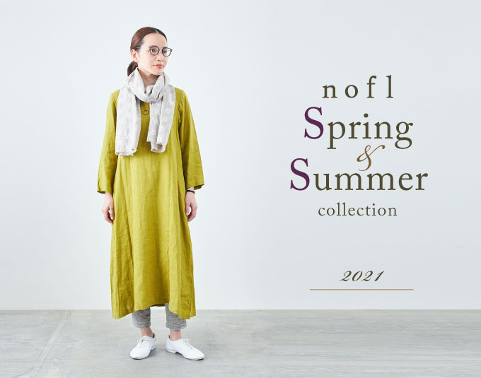 ノフル2021春夏コレクション