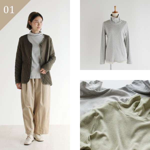【nofl】オーガニックコットンフライスボーダーハイネックプルオーバー