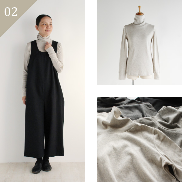 【nofl】オーガニックコットンフライスタートルネックプルオーバー