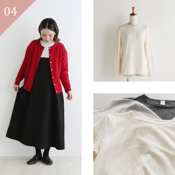 【nofl】接結柔らかコットンクルーネックプルオーバー