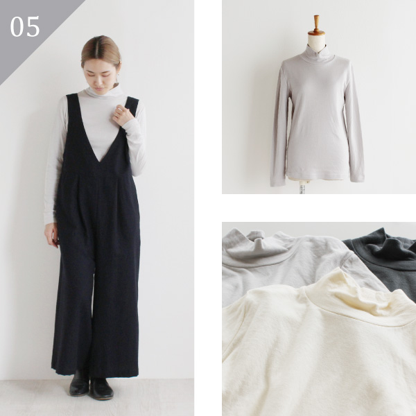 【nofl】接結柔らかコットンハイネックプルオーバー