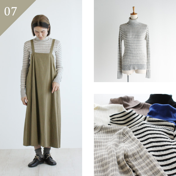 【nofl】オーガニックコットンランダムリブタートルネックプルオーバー