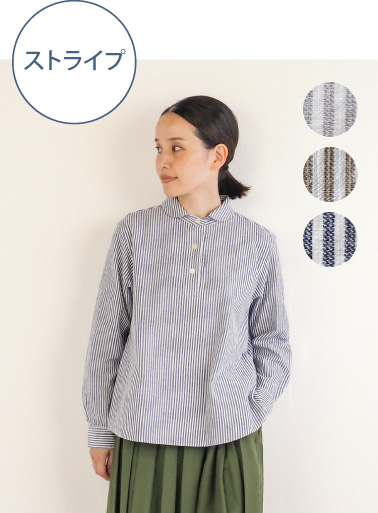 【nofl】今治生地ストライプシャツブラウス