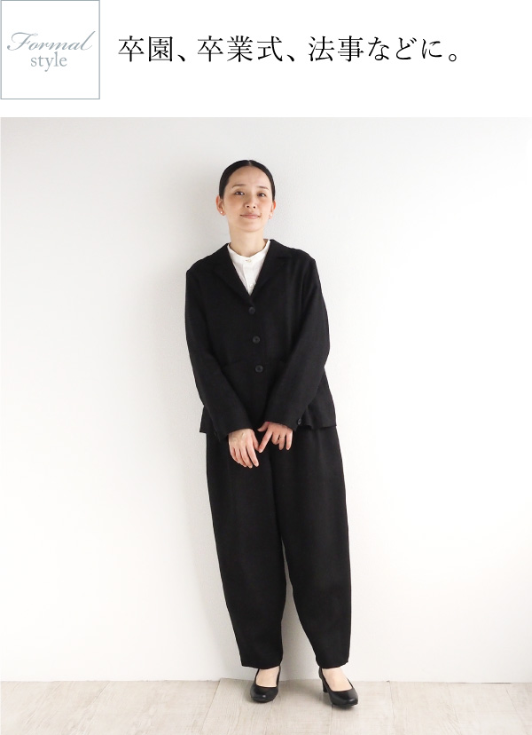 卒園、卒業式、法事などに。