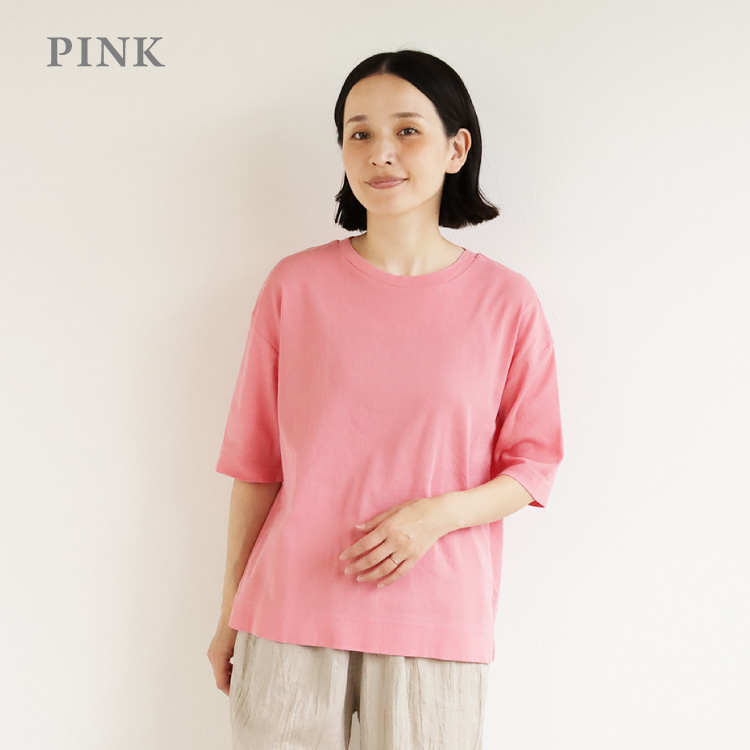 ビワコットン五分袖Tシャツ　ピンク