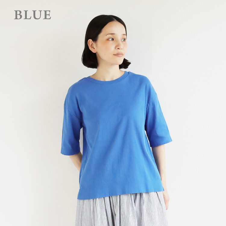 ビワコットン五分袖Tシャツ　ブルー