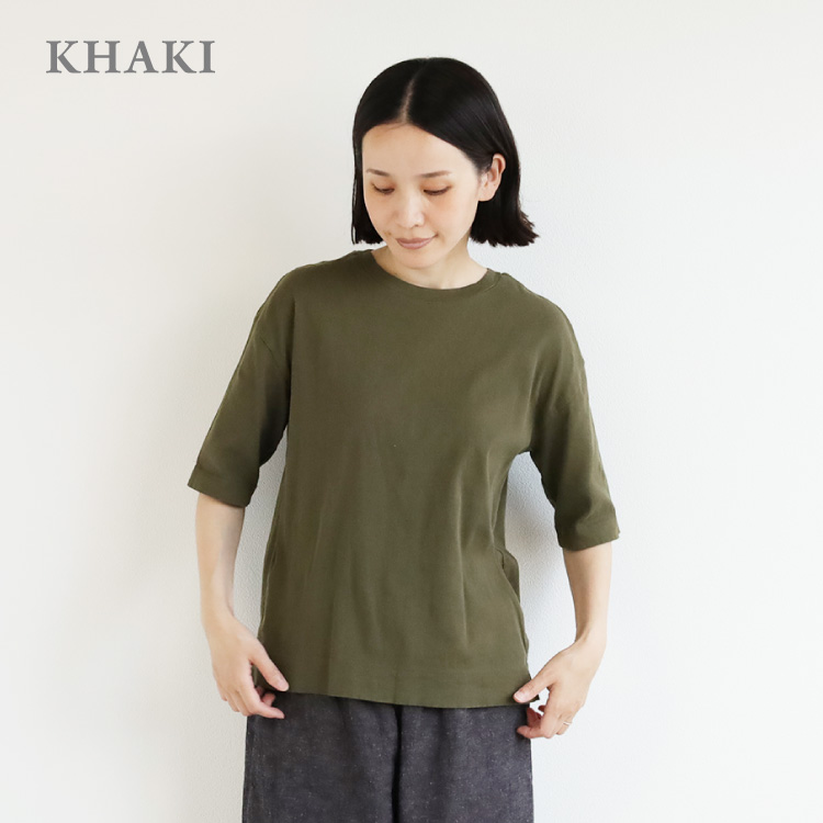 ビワコットン五分袖Tシャツ　カーキ