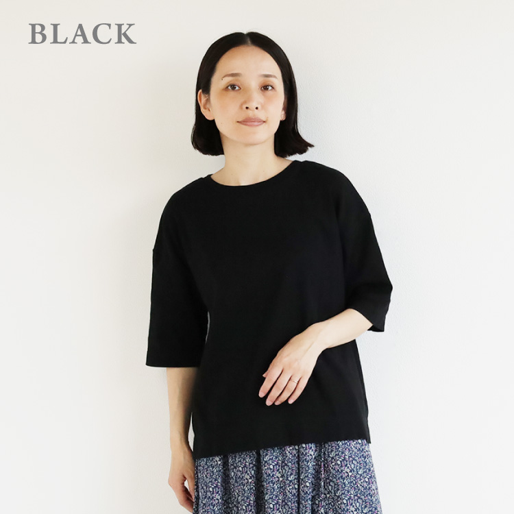 ビワコットン五分袖Tシャツ　クロ