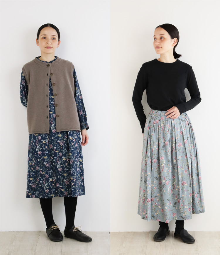 コーディネート