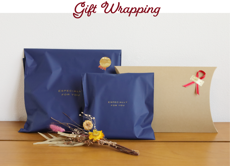 ギフトラッピング