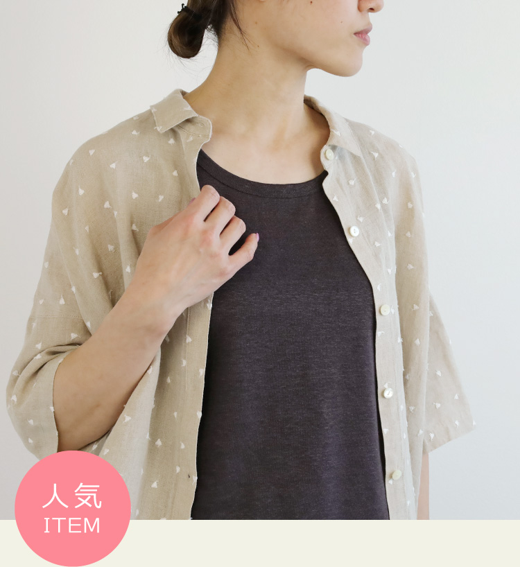 リネンジャージータンクトップ