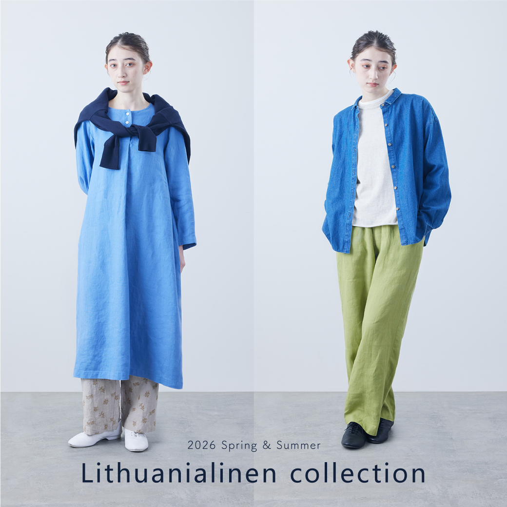 2026SSリトアニアリネンコレクション
