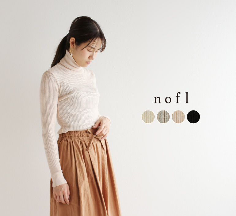 nofl オーガニックコットンランダムリブタートル