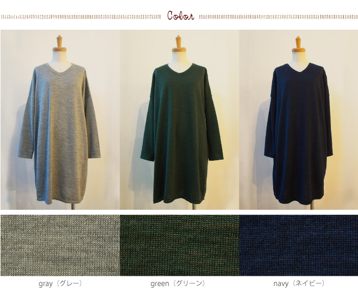 n.o.f.l ウールリネンニットワンピース