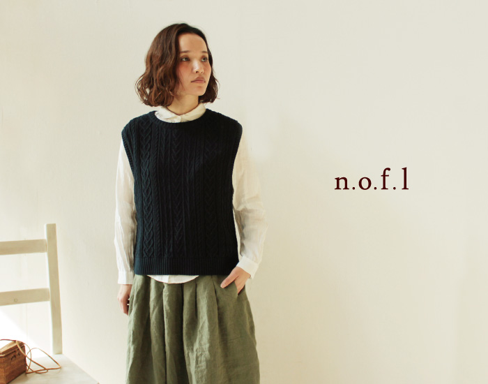 nofl コットンアラン柄ニットベスト