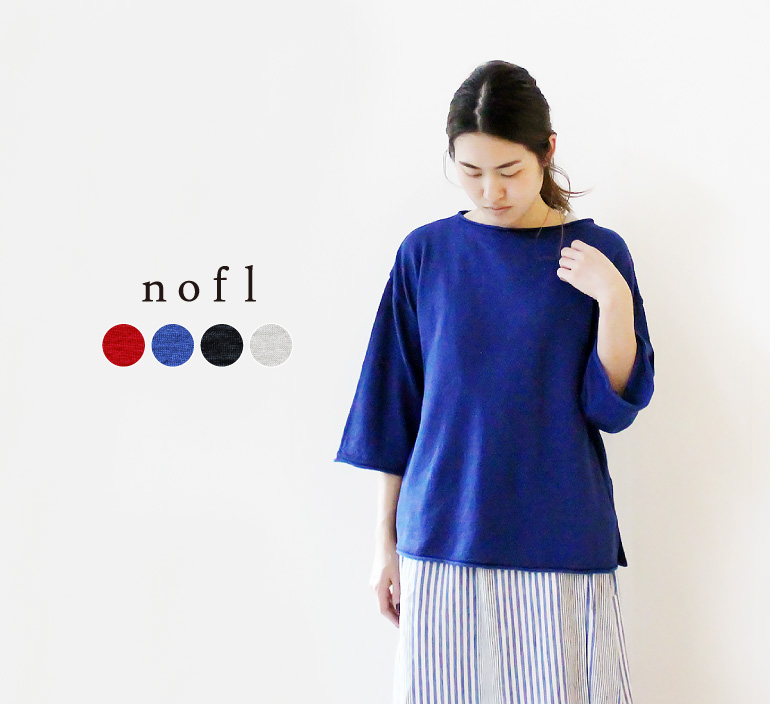 nofl サフィランリネンプルオーバー