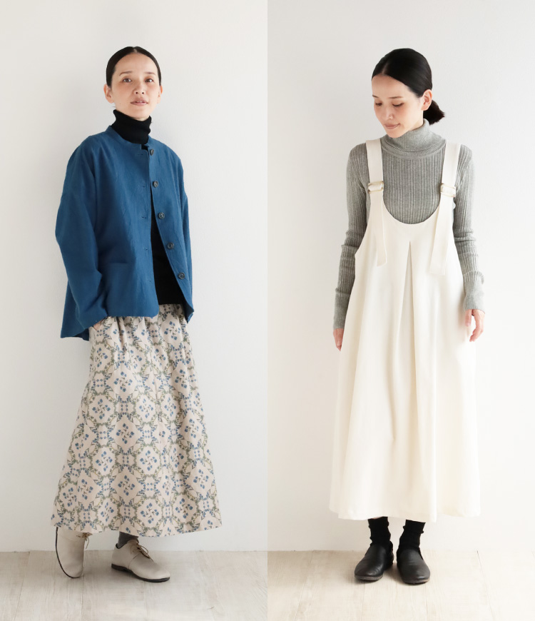 コーディネート