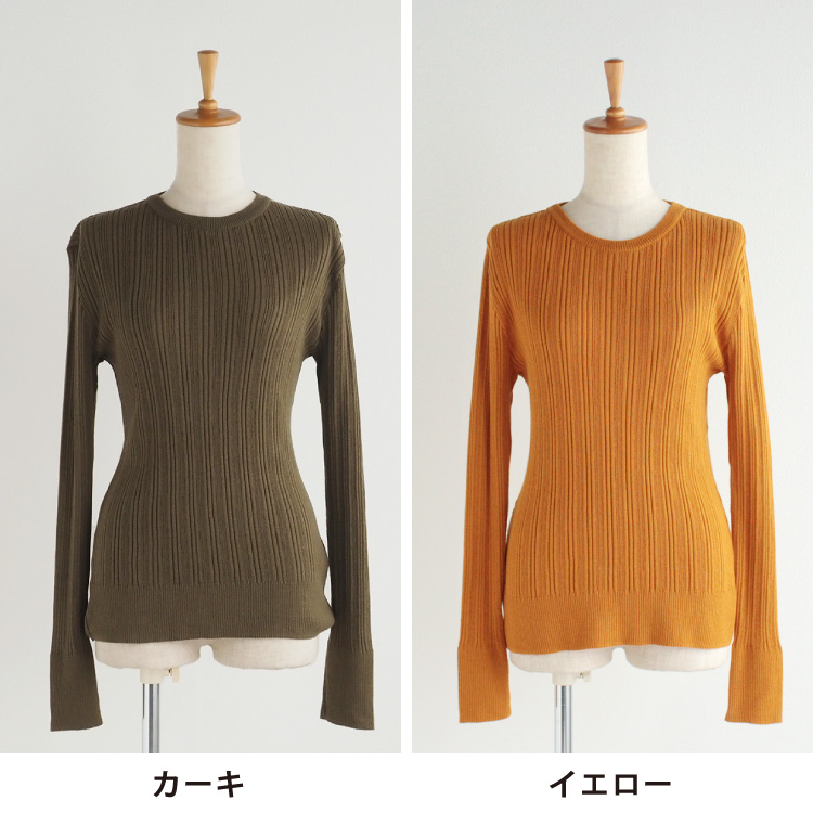 nofl】オーガニックコットンランダムリブクルーネックプル