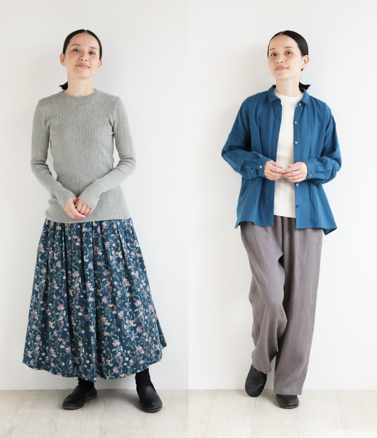 コーディネート