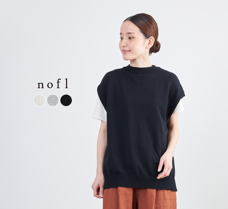 nofl メラジコットンオーバーサイズベスト