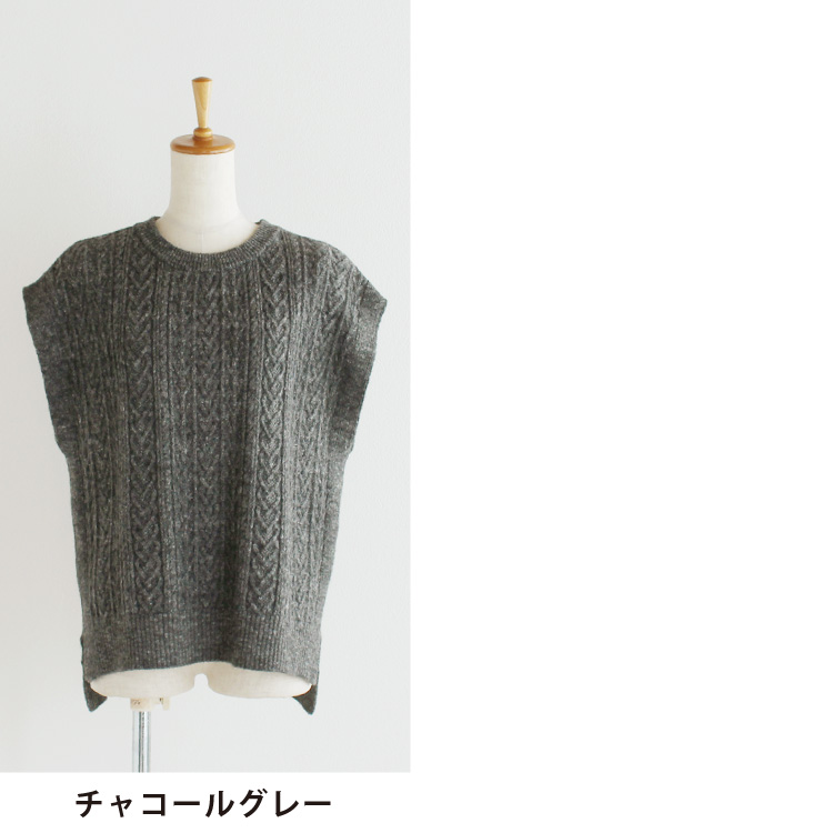 チャコールグレー