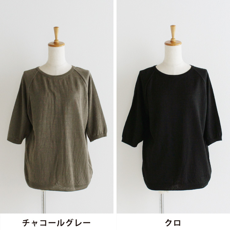 HANRO☆コットンブレザー パープル【関税送料込】 楽天市場】濱野 財布 l字ファスナー 長財布 レディース l字