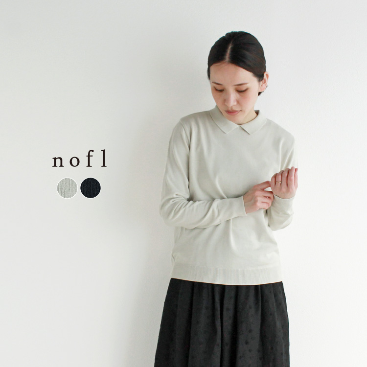 nofl】強撚コットン衿付きプルオーバー 644002900 ナチュラル服通販サイト nofl