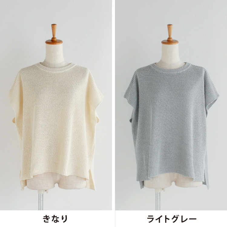 COMOLI / コモリ | シルクネップ ジャージベスト - Black | 通販