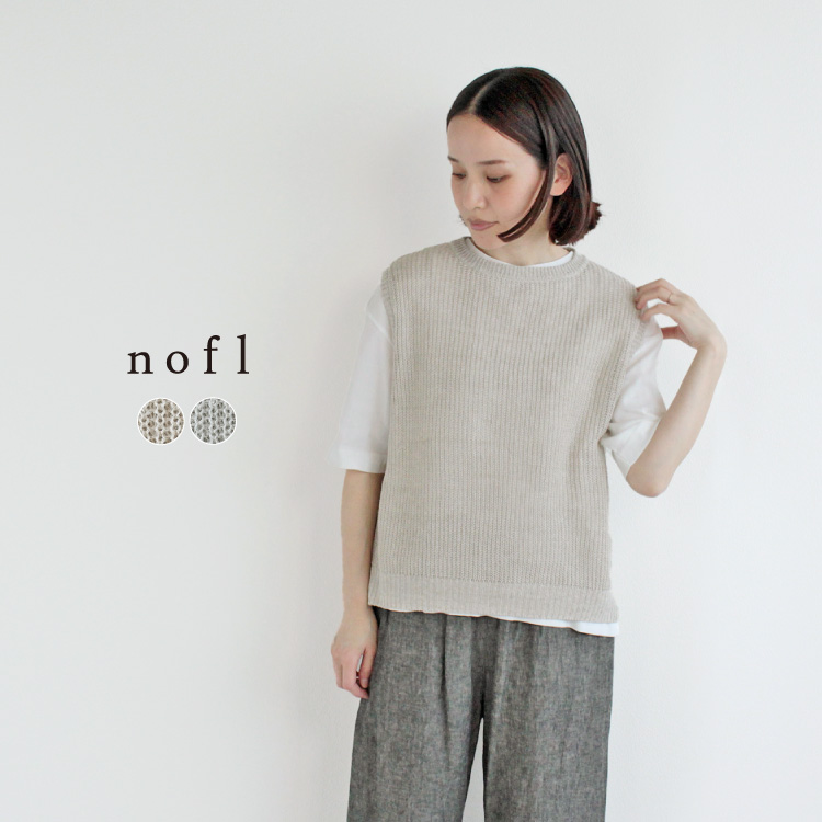 リネン リラックス ワンピース Flax Natural – NOZZI BAZZAR