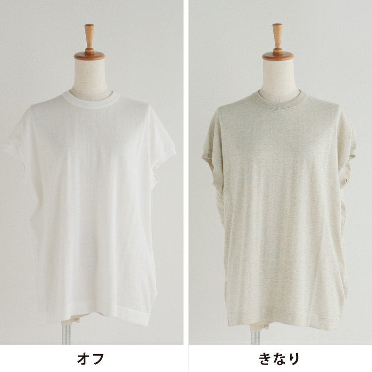 25年モデル evam eva コットンワイドプルオーバー 手洗い可