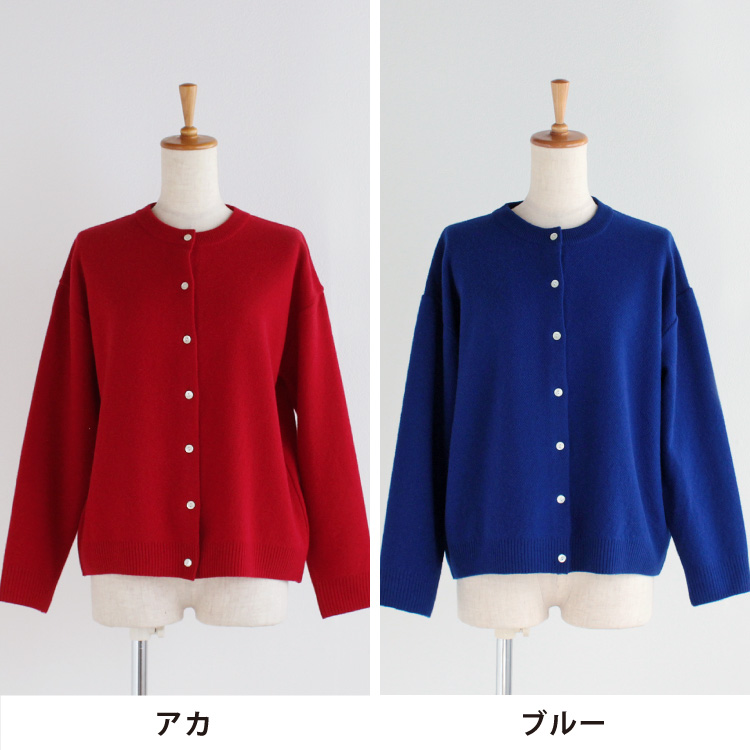 NY&Co. / カーディガン 鹿の子 ポリエステル コットン デザイン