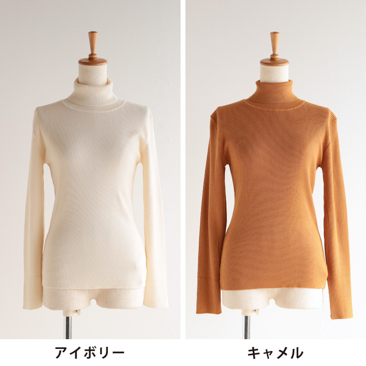 アイボリー・キャメル