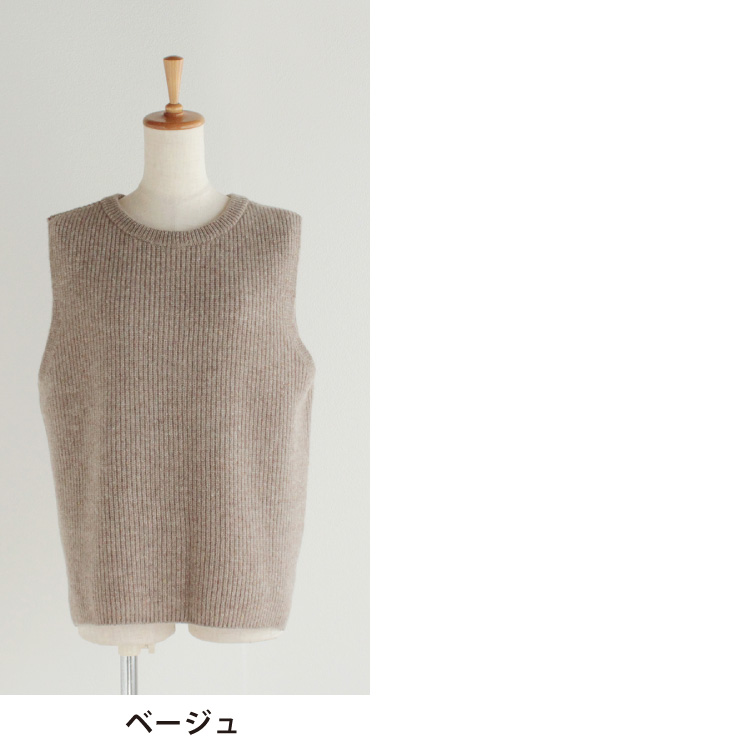 セール】 〈手洗い可能〉フォックス ニット ストール （マフラー