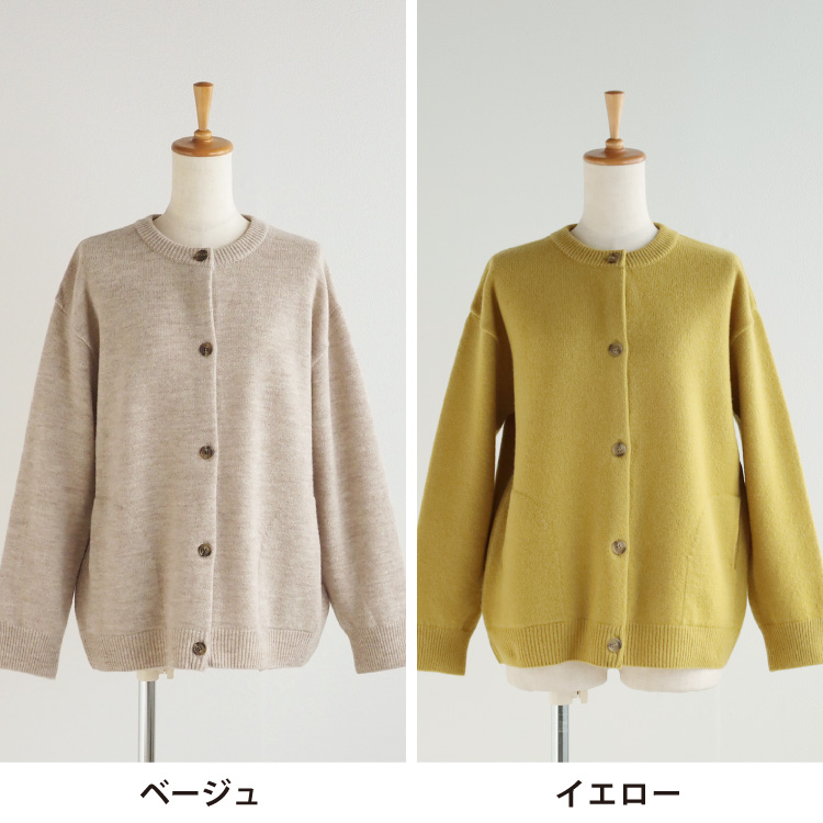 nofl】アルパカウールクルーネックカーディガン 644003620