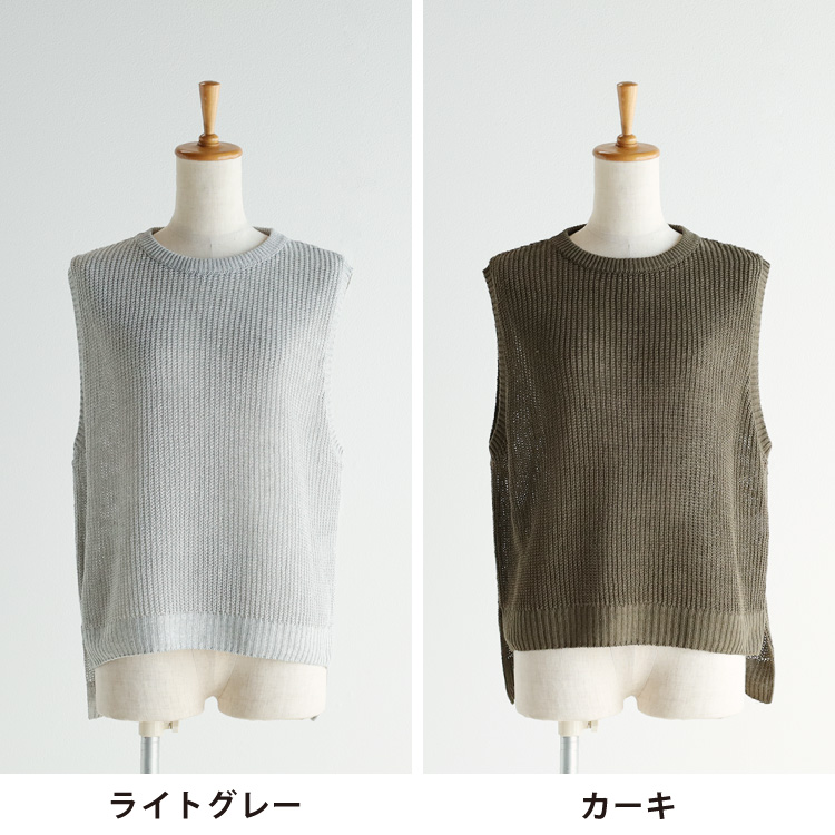 ライトグレー・カーキ