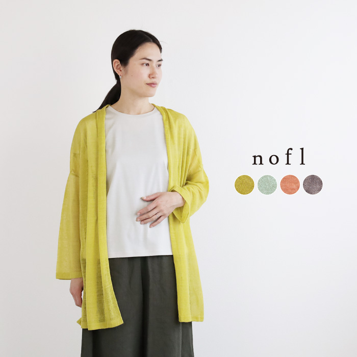 nofl リネンクロスショートカーディガン