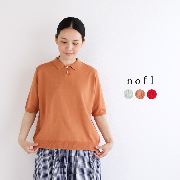 IENA vento 襟付きプルオーバー IENA｜ホールリブ 襟付きプルオーバー | Rakuten Fashion(楽天